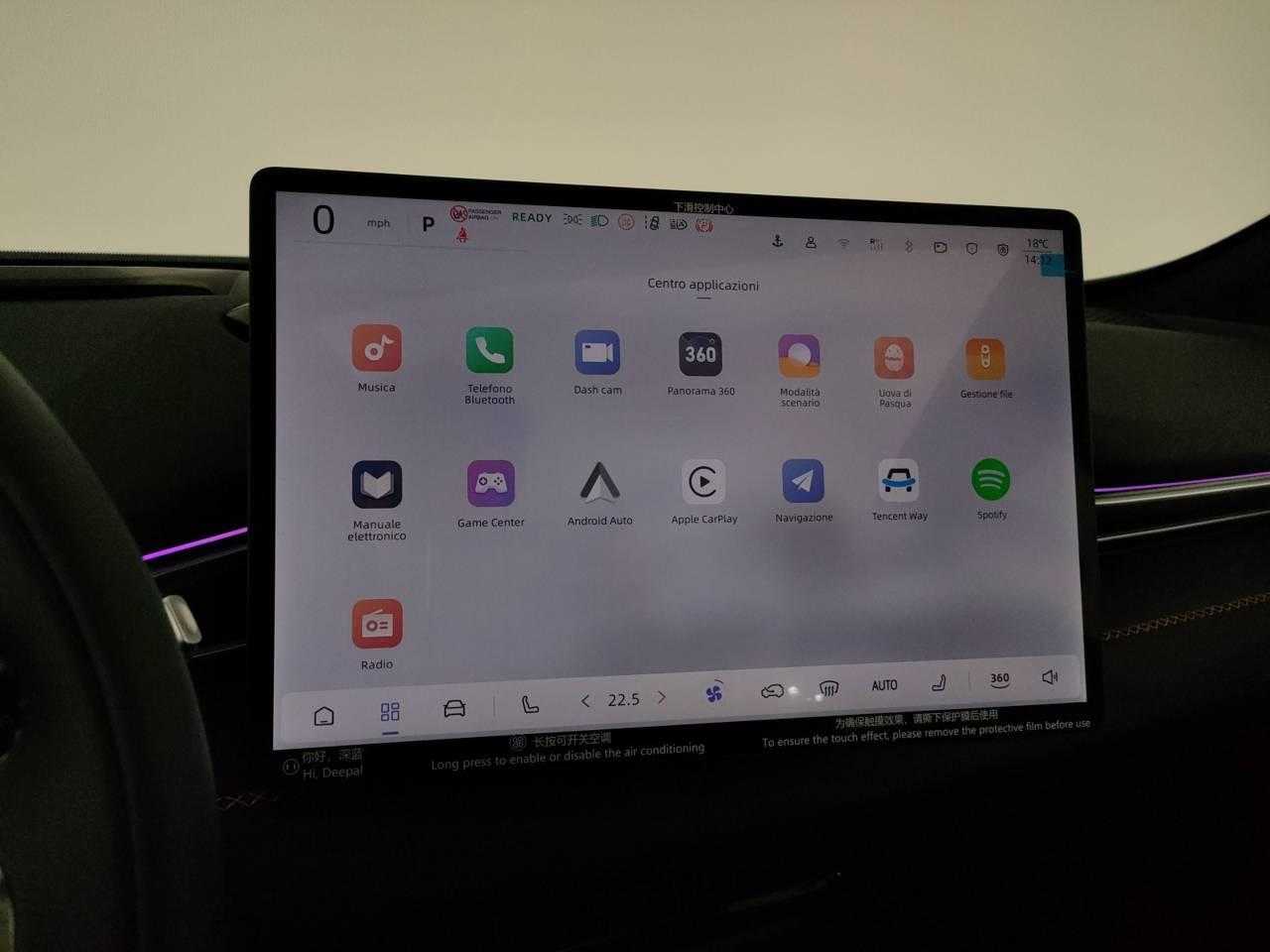 Changan Deepal S05 Nuovo Elettrico Deepal S05 Legnago