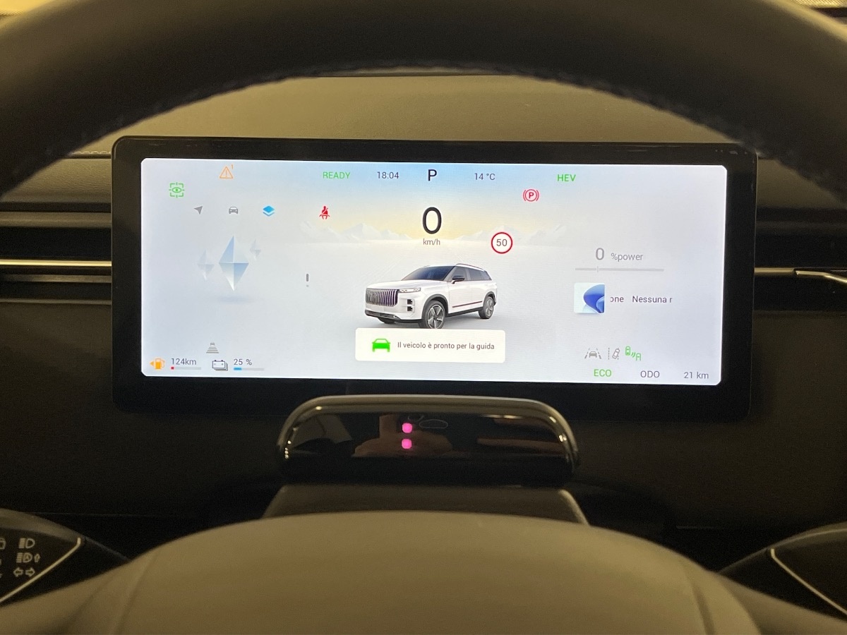 Jaecoo Jaecoo 7 Nuovo  Jaecoo 7 Verona