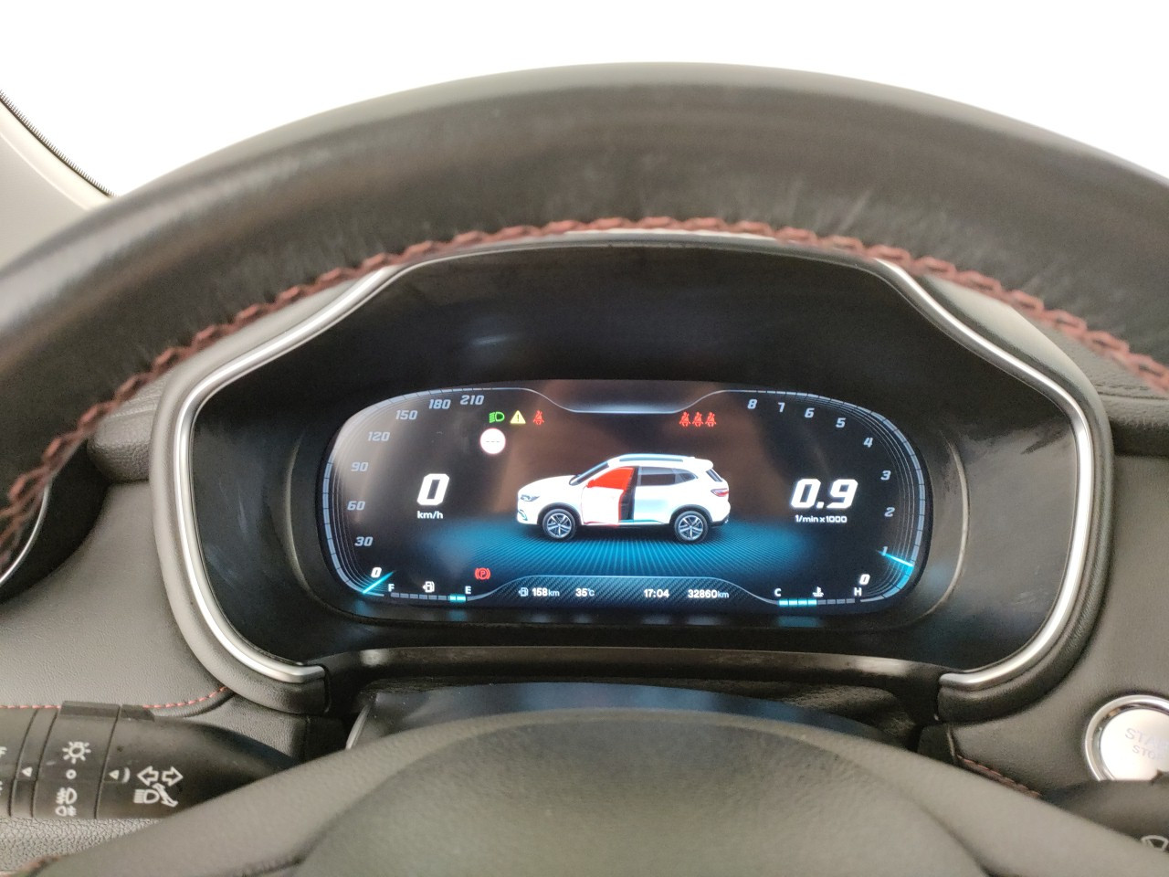 Mg HS Usato 2023 HS Parma