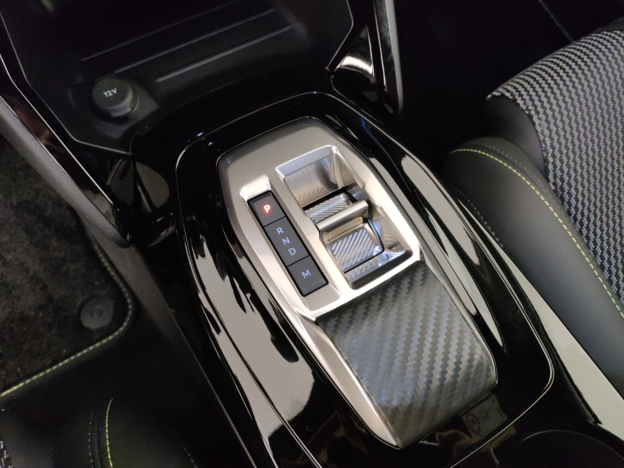 Peugeot 208 KM0 2025 208 Porto Mantovano