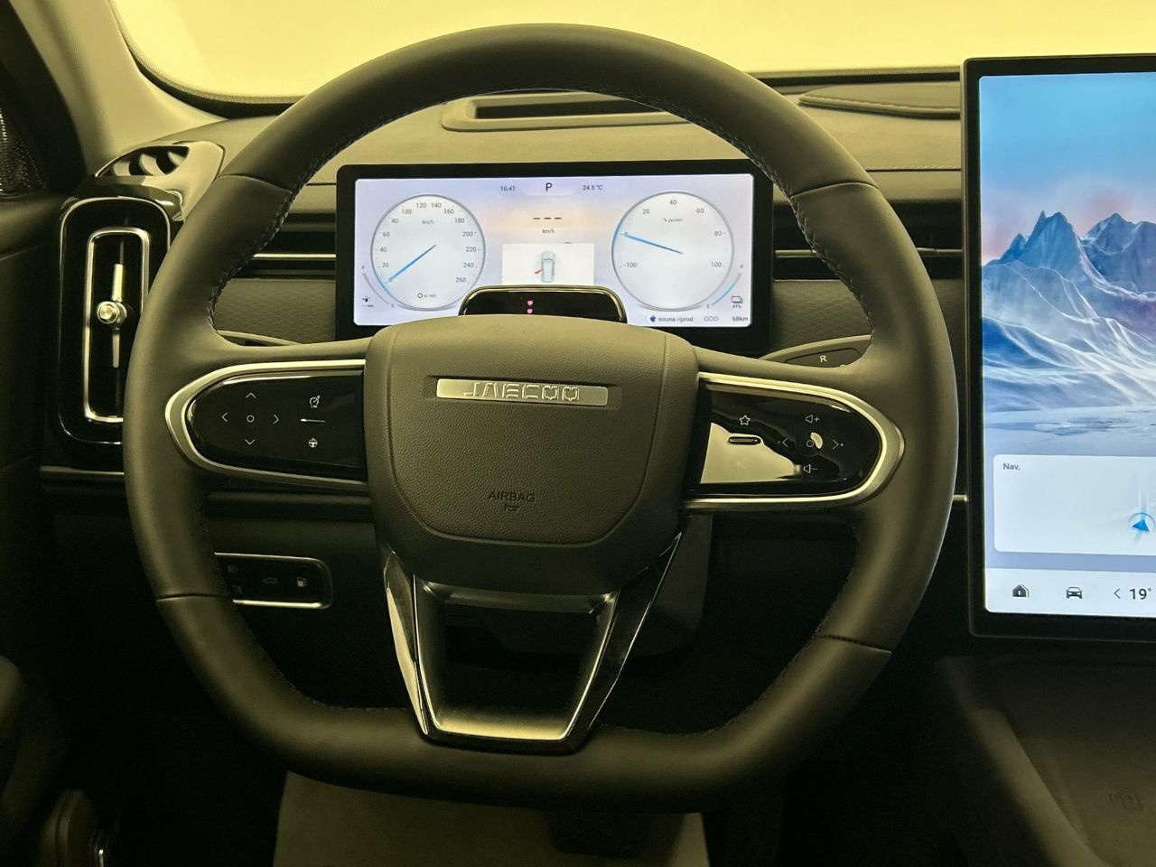Jaecoo JAECOO 7 7 PHEV - Exclusive 1.5 TGDI Trazione anteriore - 8