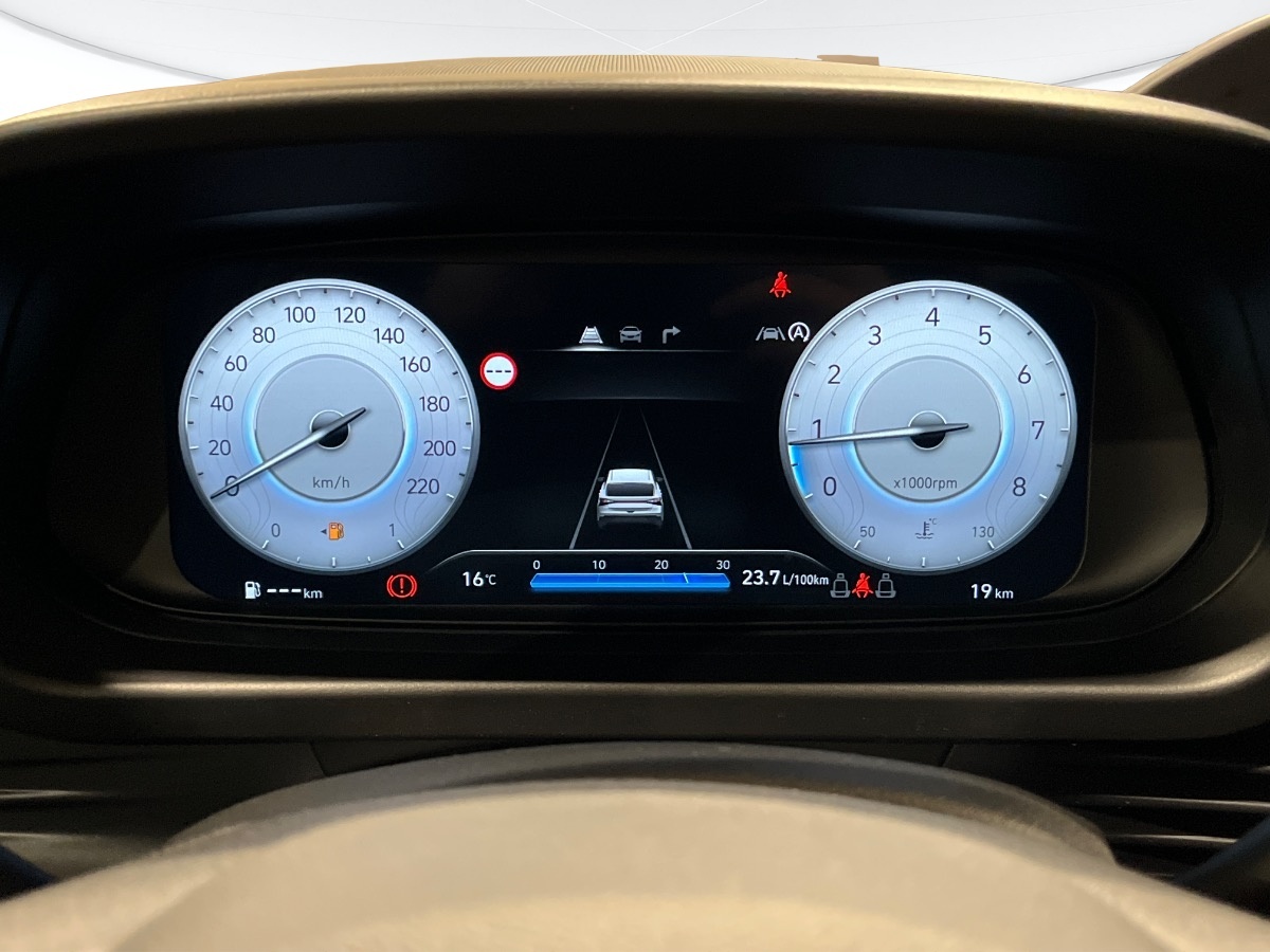 Hyundai i20 KM0 2025 i20 Cerea