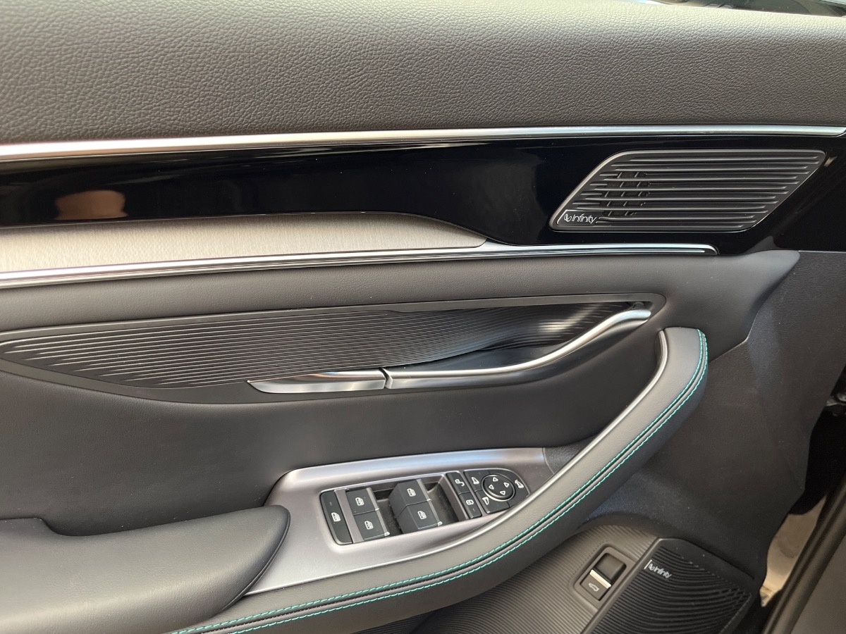 Byd Seal U DM-i KM0 2026 Seal U DM-i Verona