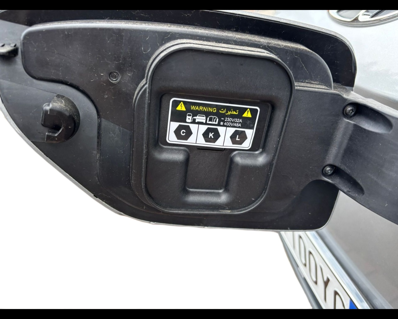 HYUNDAI KONA EV FL 39KWH XLINE Elettrica km0 - 8
