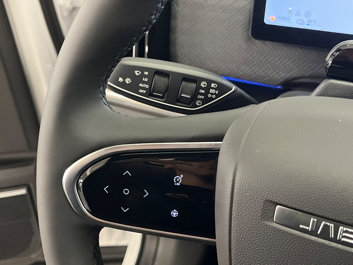 Jaecoo Jaecoo 7 Nuovo  Jaecoo 7 Verona