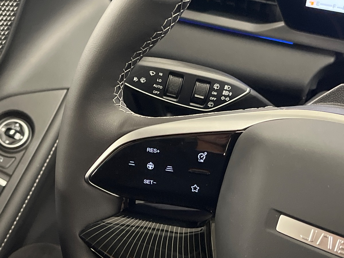 Jaecoo Jaecoo 5 Nuovo benzina Jaecoo 5 Verona