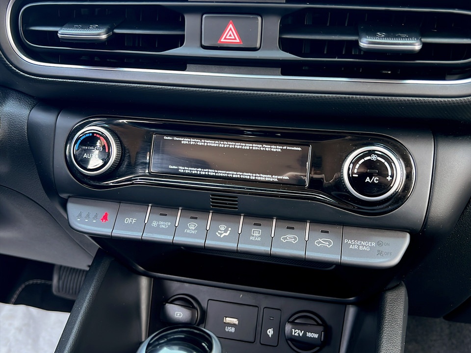 HYUNDAI Kona 1.6 gdi hev Xtech 2wd 141cv dct Ibrida usato - 14