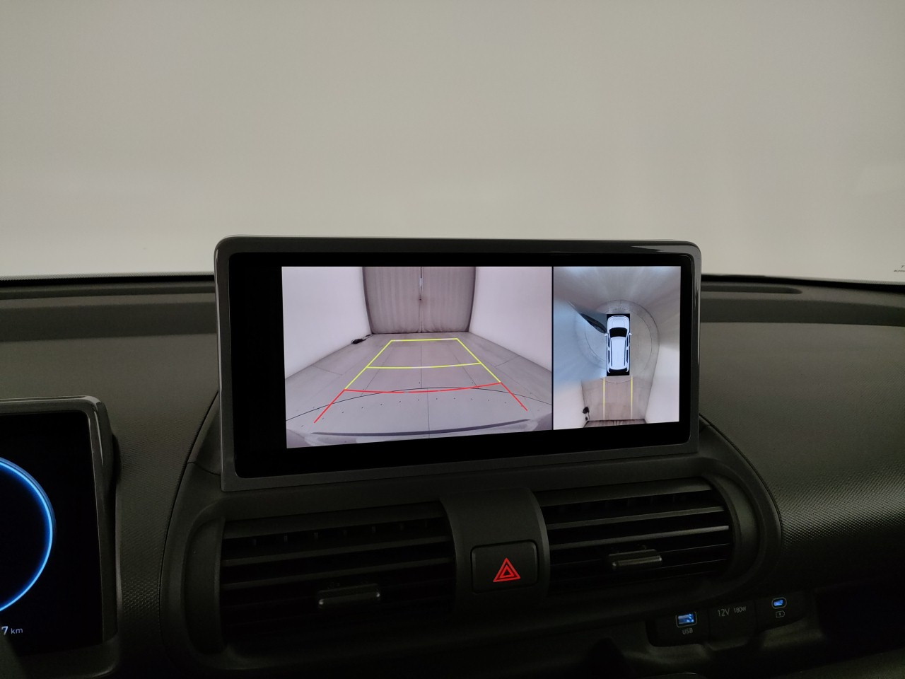 Hyundai Inster KM0 2026 Inster Porto Mantovano