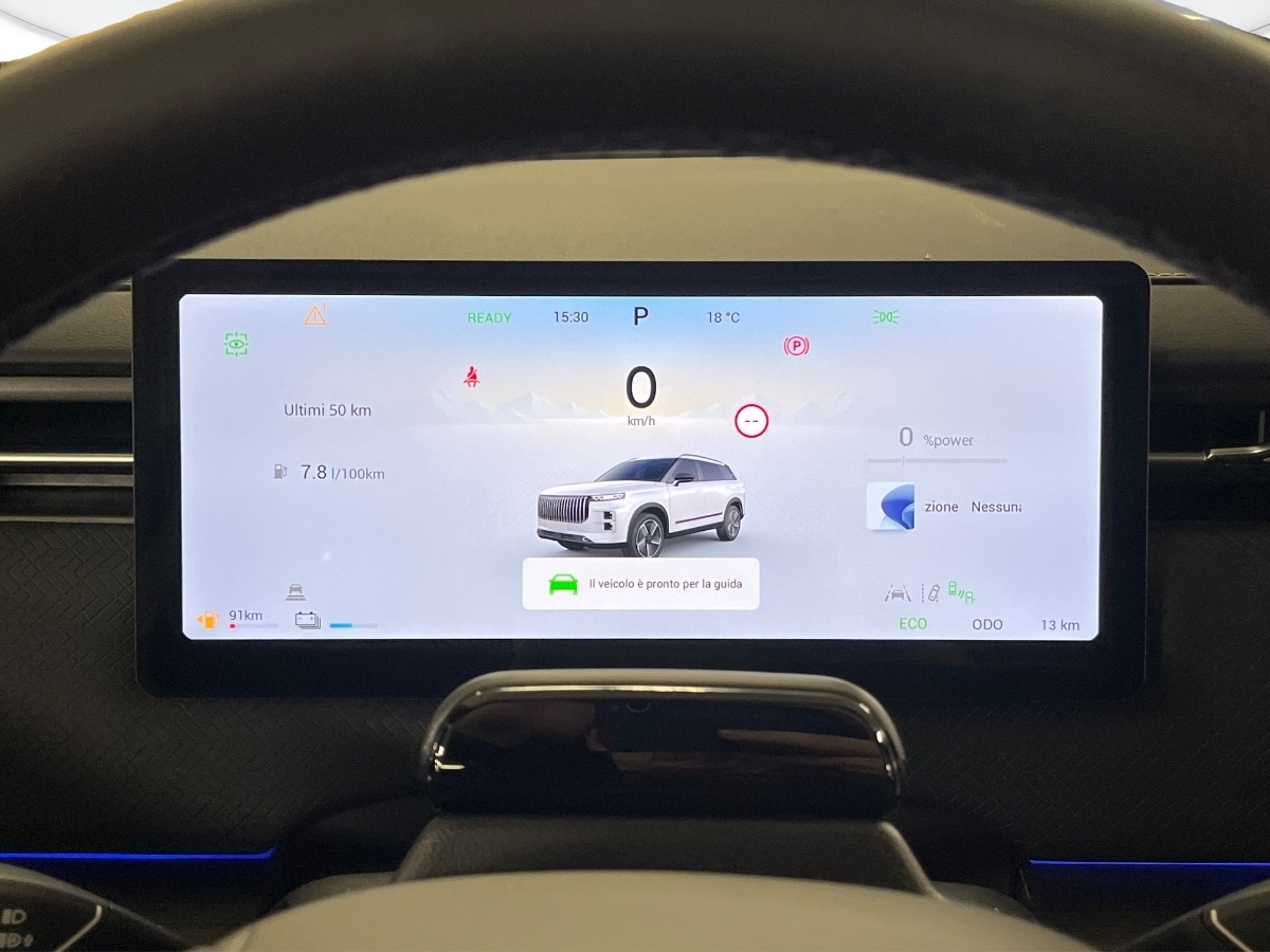 Jaecoo JAECOO 7 SHS-H Nuovo  JAECOO 7 SHS-H Verona