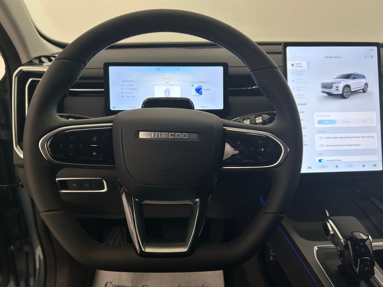 Jaecoo JAECOO 7 7 - Premium 1.6 TGDI Trazione anteriore - 10