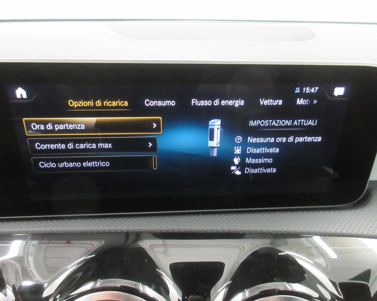 Mercedes Classe A Classe A 250 e EQ-POWER Premium 7G-DCT - 18