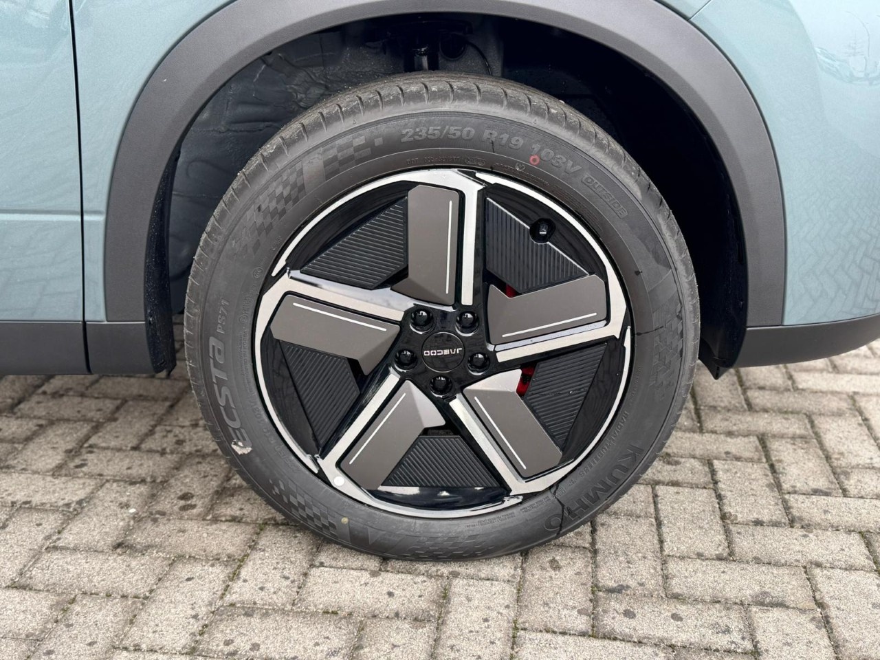 Jaecoo JAECOO 7 7 - SHS-H 1.5TGDI - Exclusive - 8