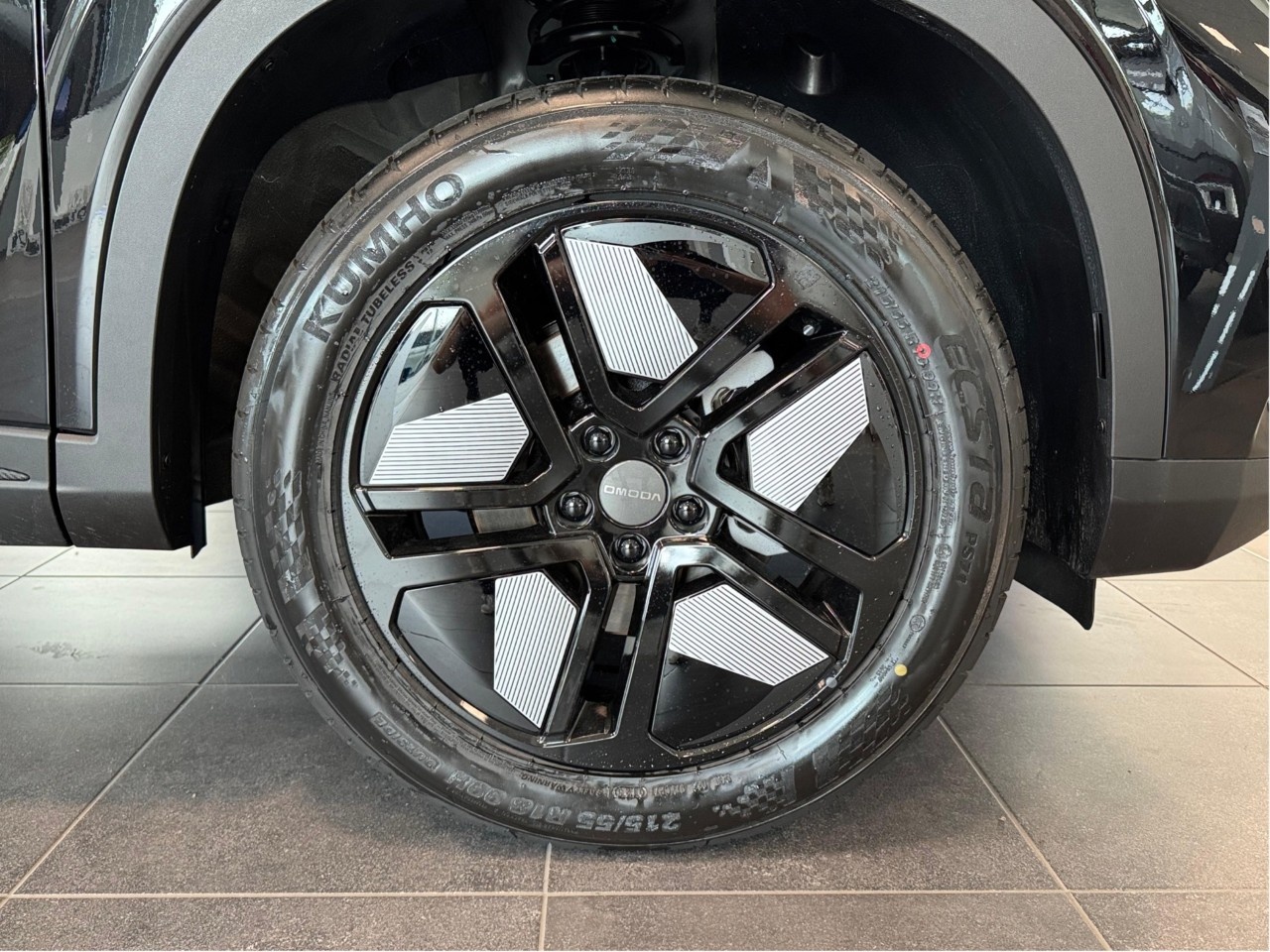 Omoda OMODA 5 5 - Pure 1.6 TGDI - 14