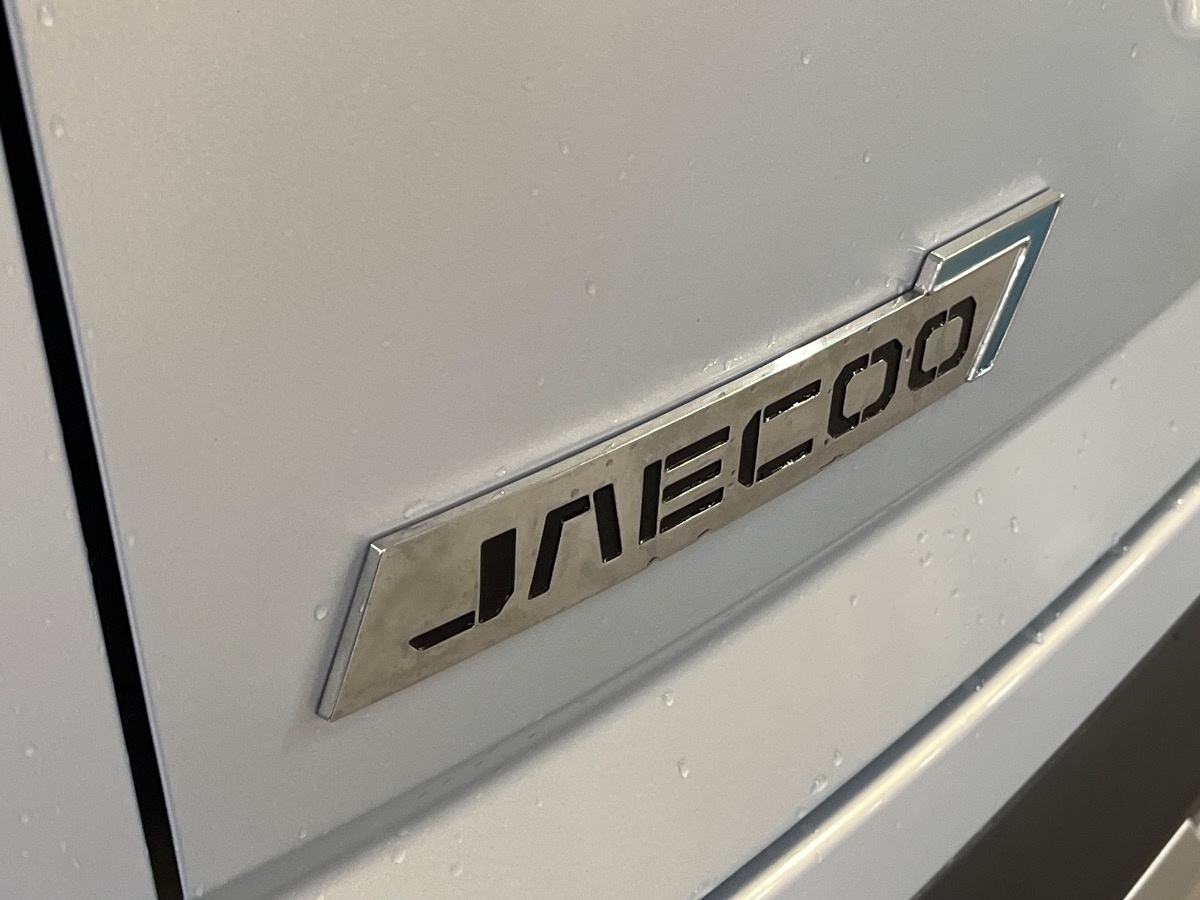 Jaecoo Jaecoo 7 SHS-P Nuovo  Jaecoo 7 SHS-P Verona