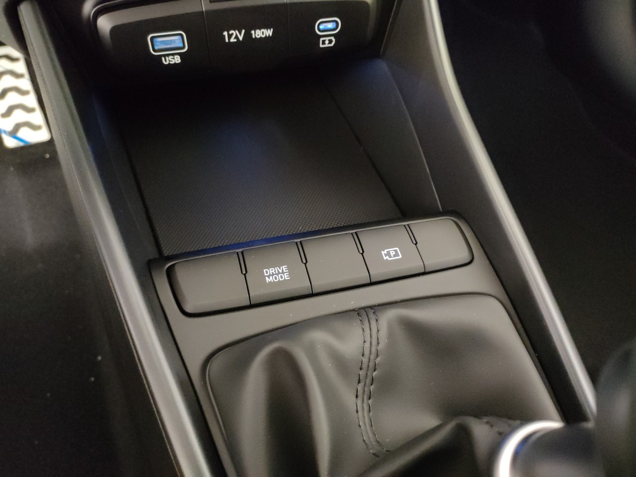 Hyundai Bayon KM0 2026 Bayon Porto Mantovano