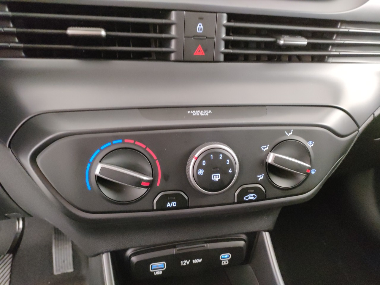 Hyundai i20 KM0 2026 i20 Porto Mantovano