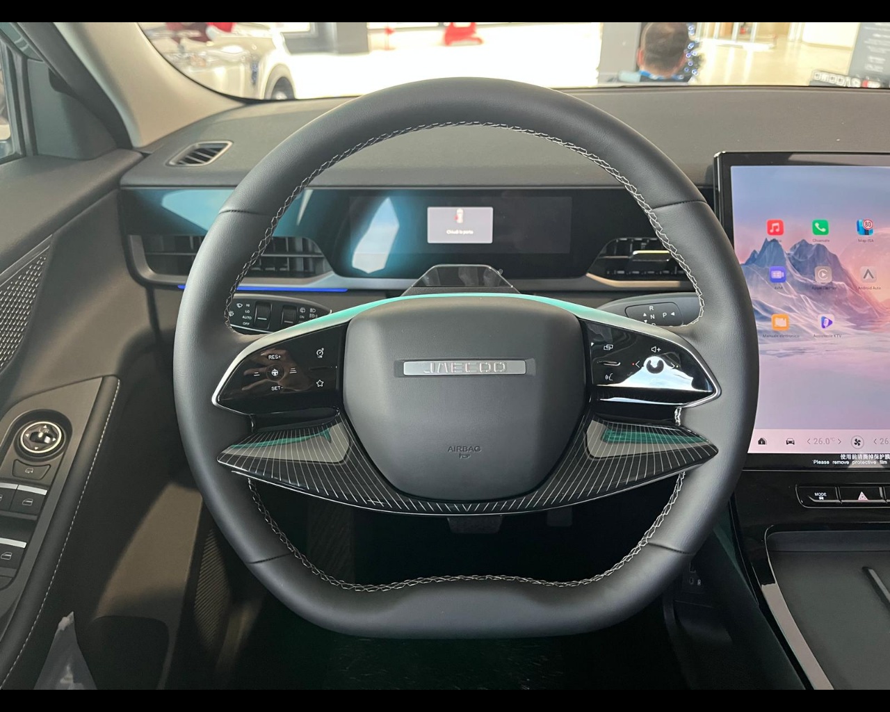 Foto JAECOO JAECOO 5 1.6 DCT EXCLUSIVE