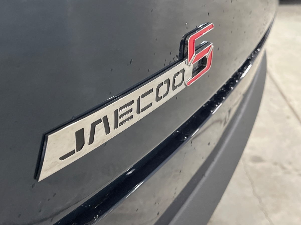 Jaecoo Jaecoo 5 Nuovo benzina Jaecoo 5 Verona