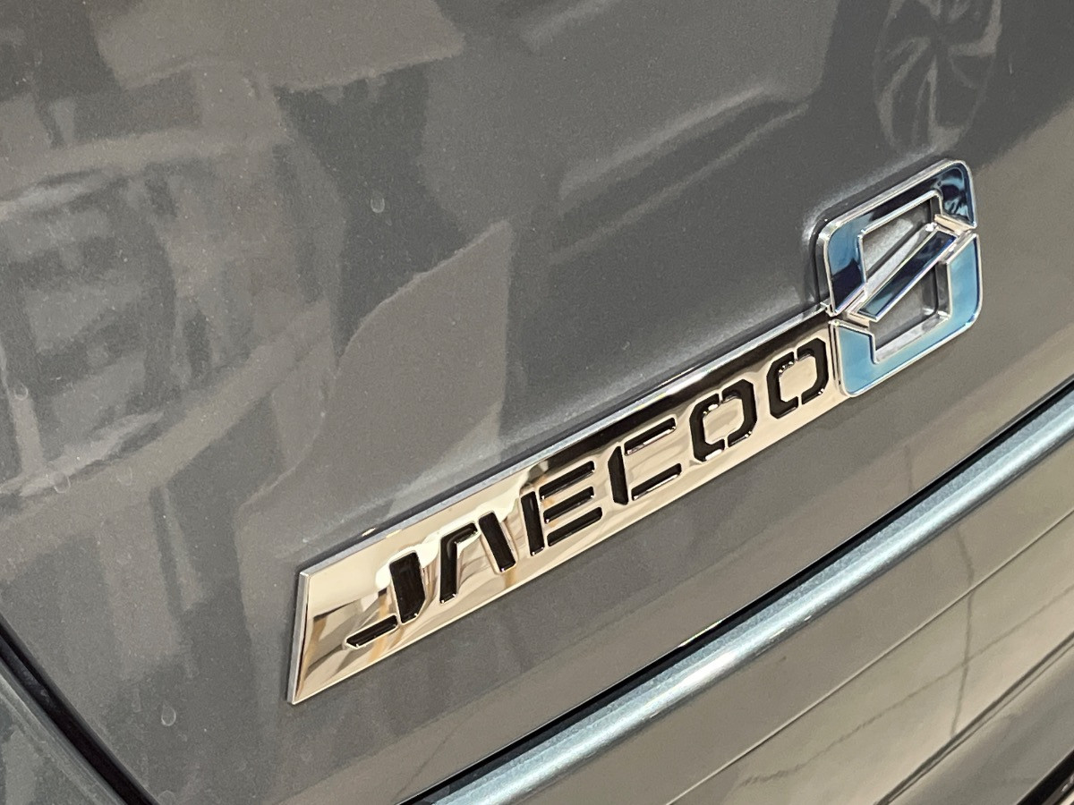 Jaecoo Jaecoo 8 SHS-P Nuovo Ibrido benzina Jaecoo 8 SHS-P Verona