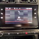 C3 Iii 2017 - C3 1.2 Puretech Shine S&s 83cv Neopatentati