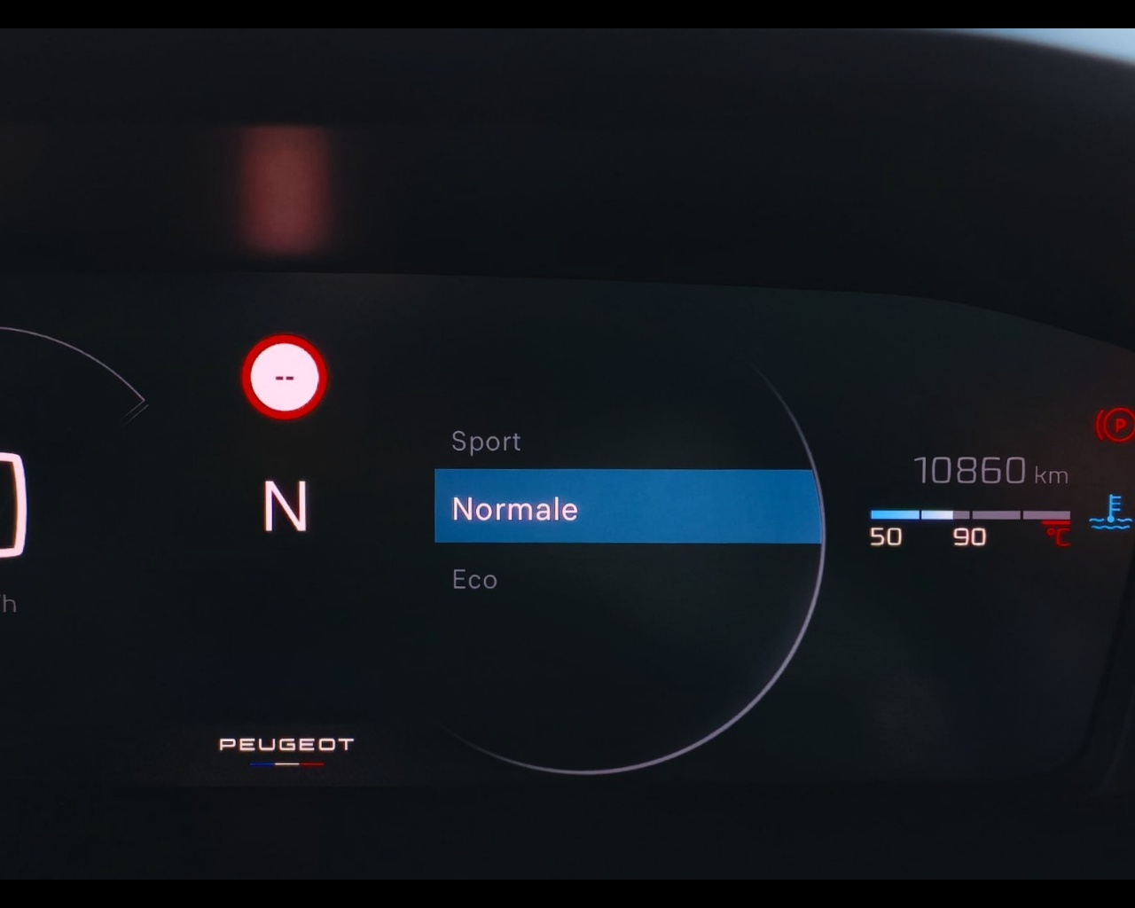 Foto PEUGEOT 2008 1.2 puretech Allure s&s 130cv eat8