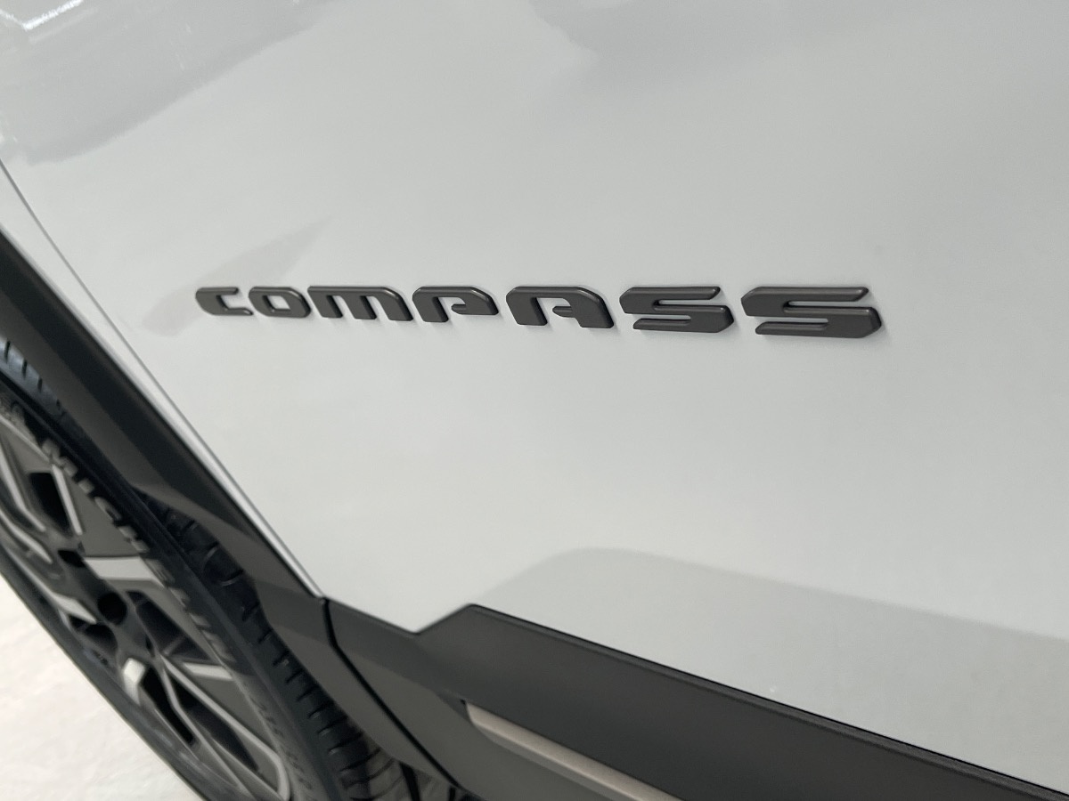 Jeep Compass Aziendali 2026 Compass Rovigo