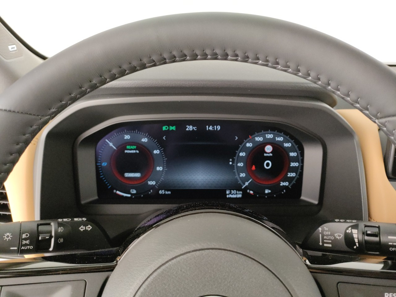 Nissan X-Trail KM0 2025 X-Trail Porto Mantovano