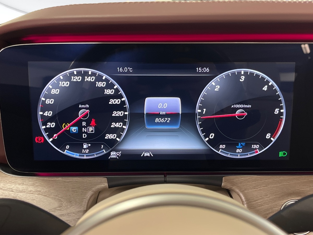 Mercedes Classe E - A/C 238 Usato 2020 Classe E - A/C 238 Verona