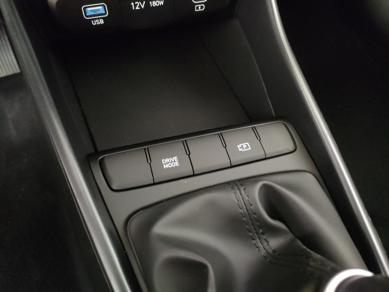 Hyundai i20 Nuovo benzina i20 Porto Mantovano