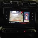 C3 Aircross I - C3 Aircross 1.2 Puretech Shine Pack S&s 110c