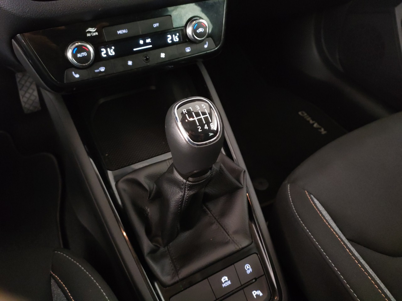 Skoda Kamiq Usato 2025 Kamiq Reggio Emilia