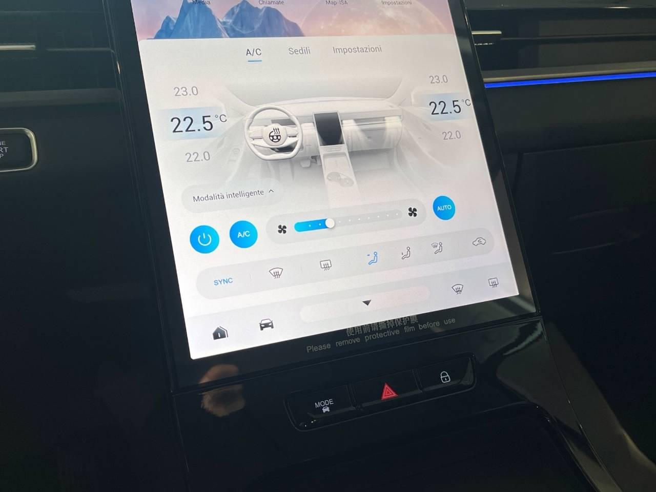 Jaecoo Jaecoo 5 Nuovo Benzina Jaecoo 5 Modena