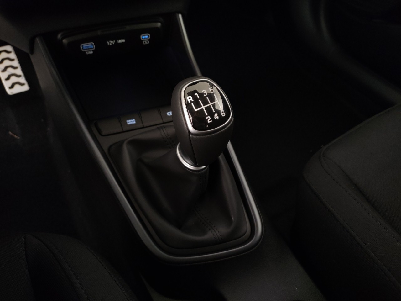 Hyundai Bayon KM0 2026 Bayon Porto Mantovano