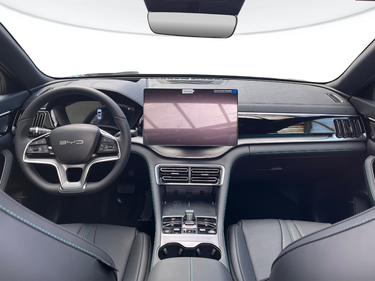 Byd Seal U DM-i KM0 2026 Seal U DM-i Verona