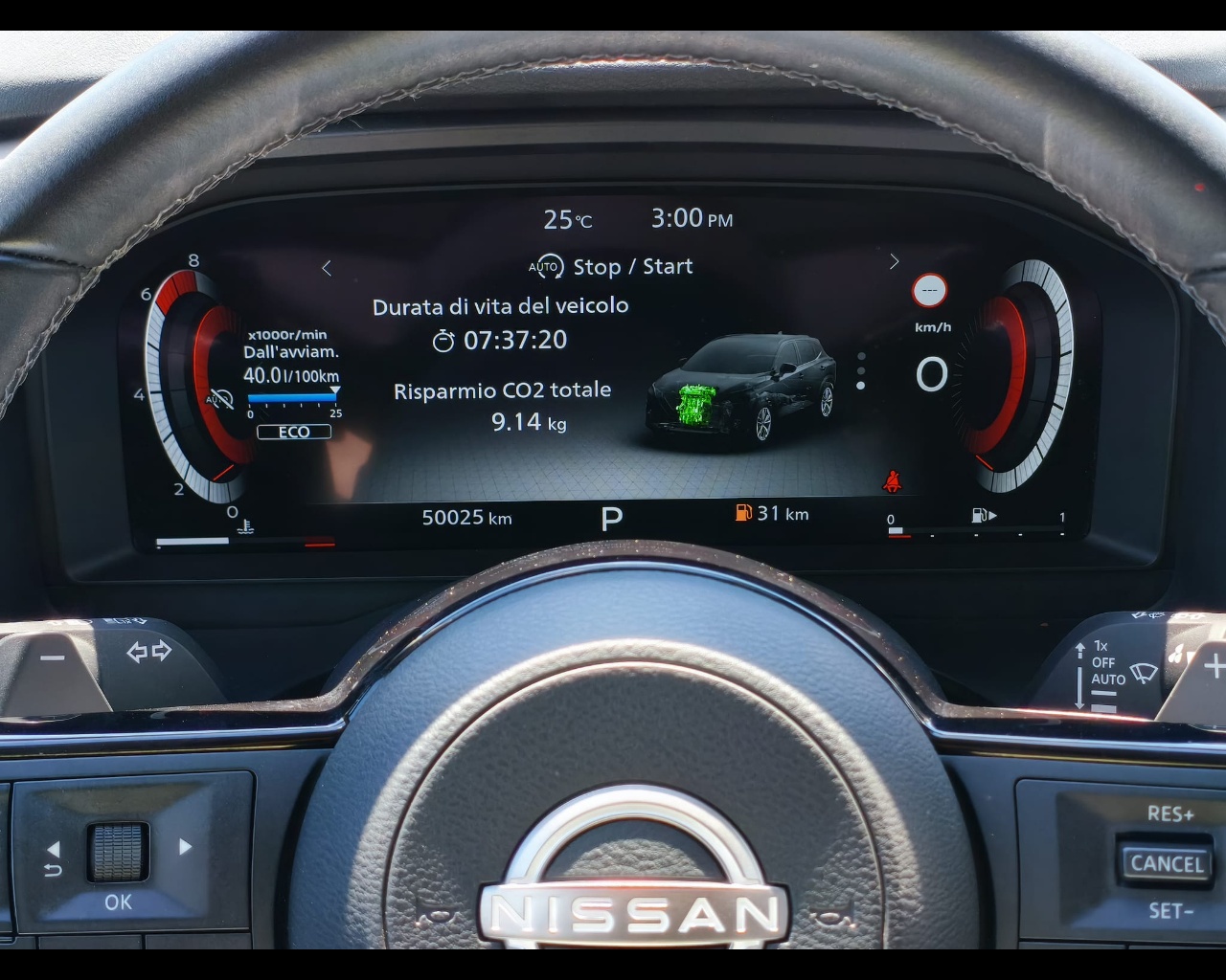 Foto NISSAN Qashqai 1.3 mhev N-Connecta 2wd 158cv xtr