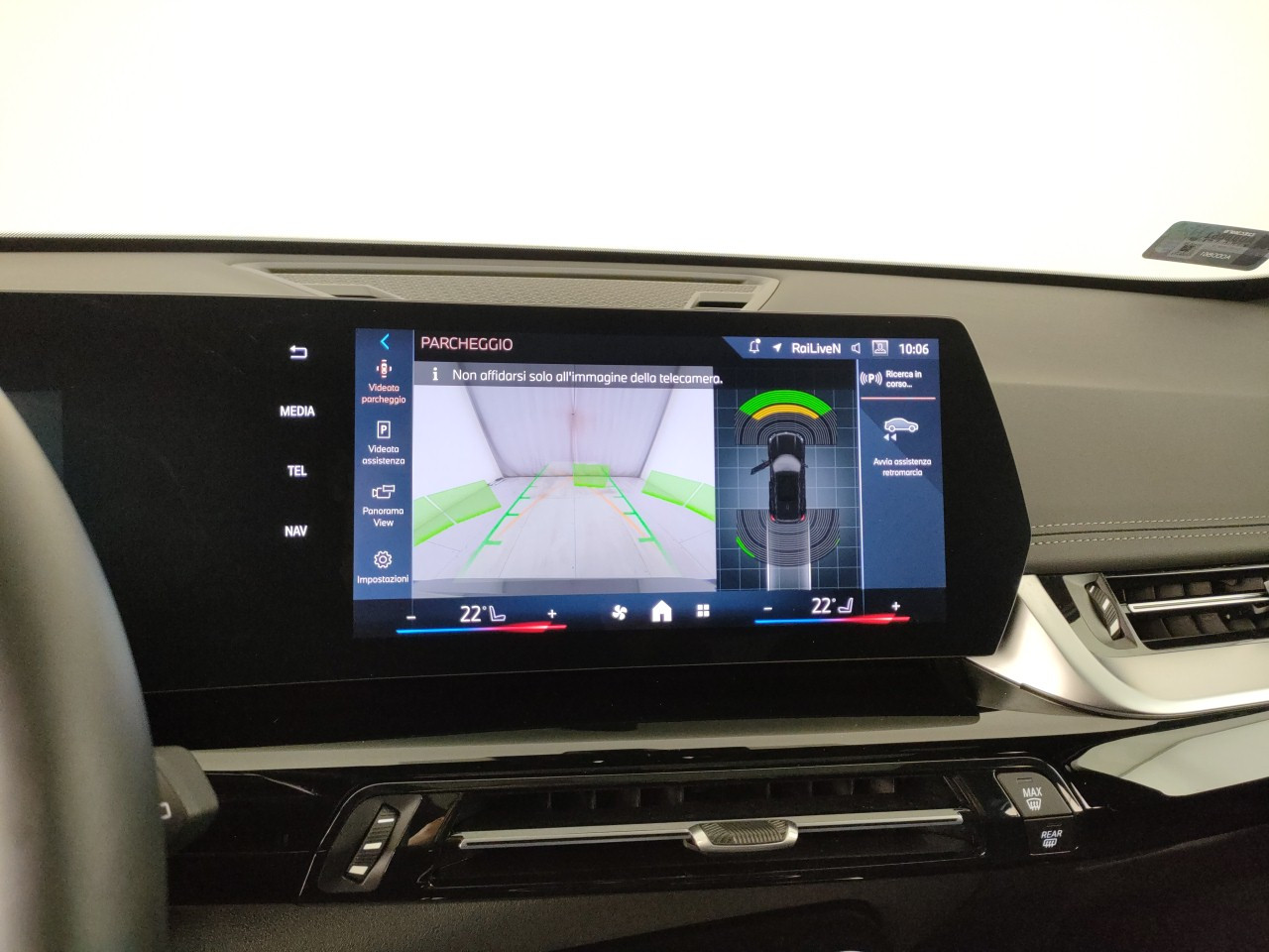 Bmw X1 Usato 2025 X1 Carpi