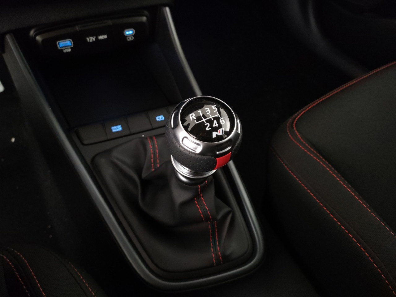 Hyundai i20 Nuovo Benzina i20 Porto Mantovano