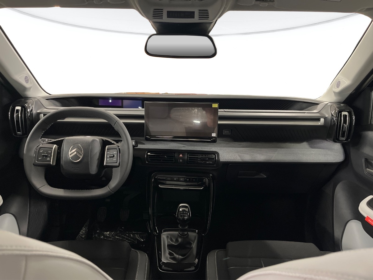 Citroen C3 KM0 2025 C3 Rovigo