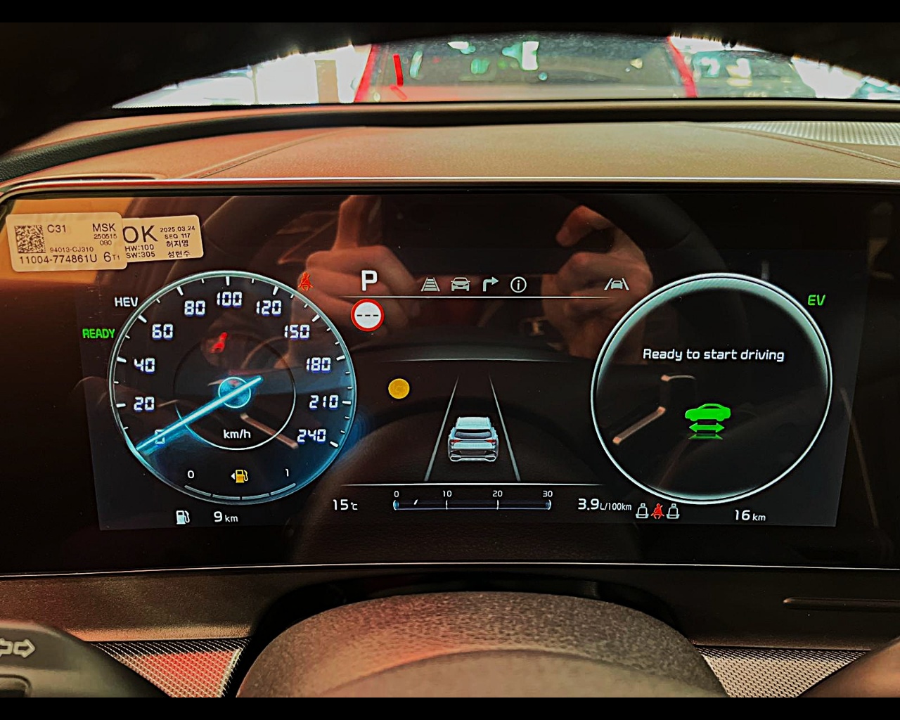 Foto KIA SPORTAGE MY25 1.6 PHEV AWD GTL SPT