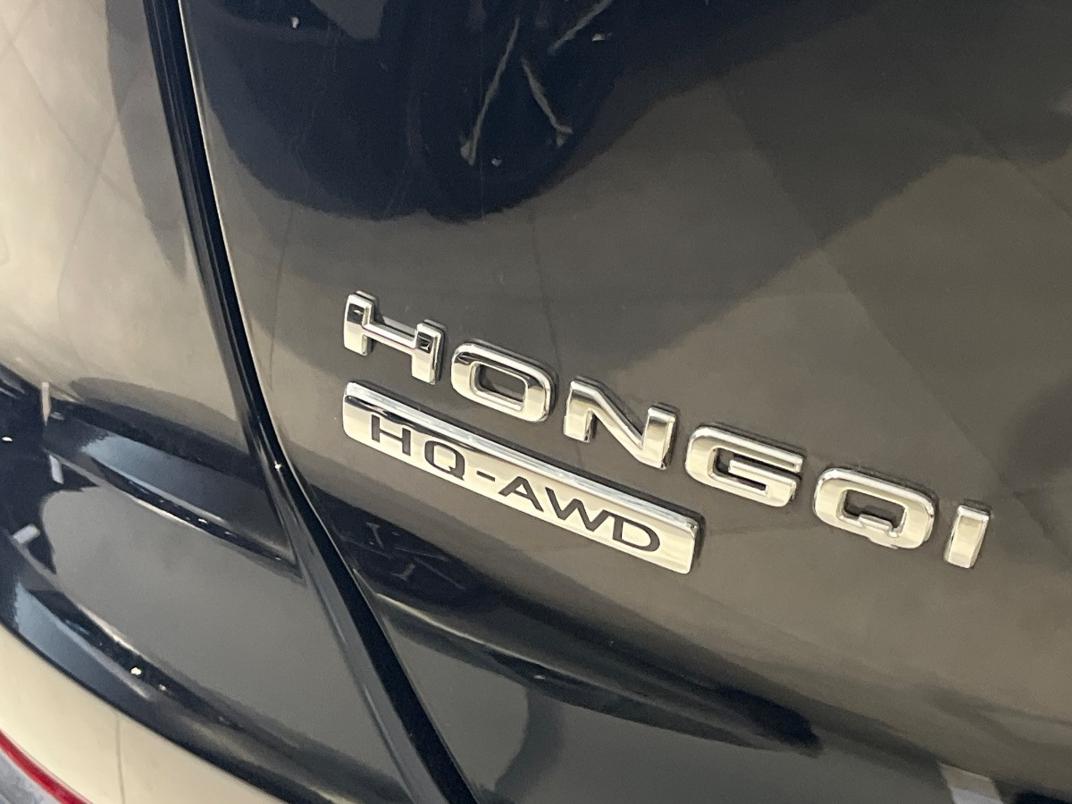 Hongqi HS5 Nuovo benzina HS5 Verona