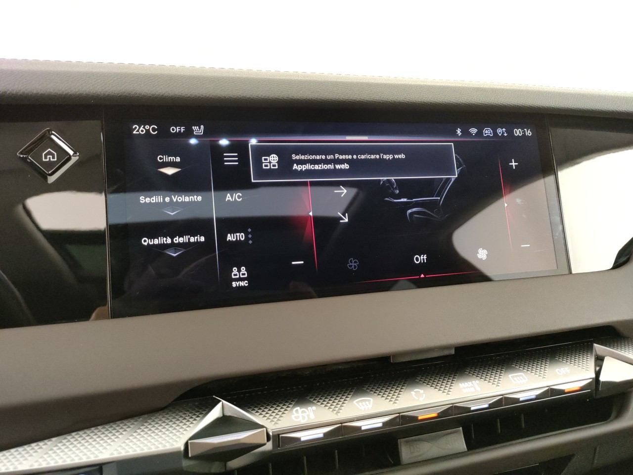 Ds DS4 Usato 2024 DS4 Reggio Emilia