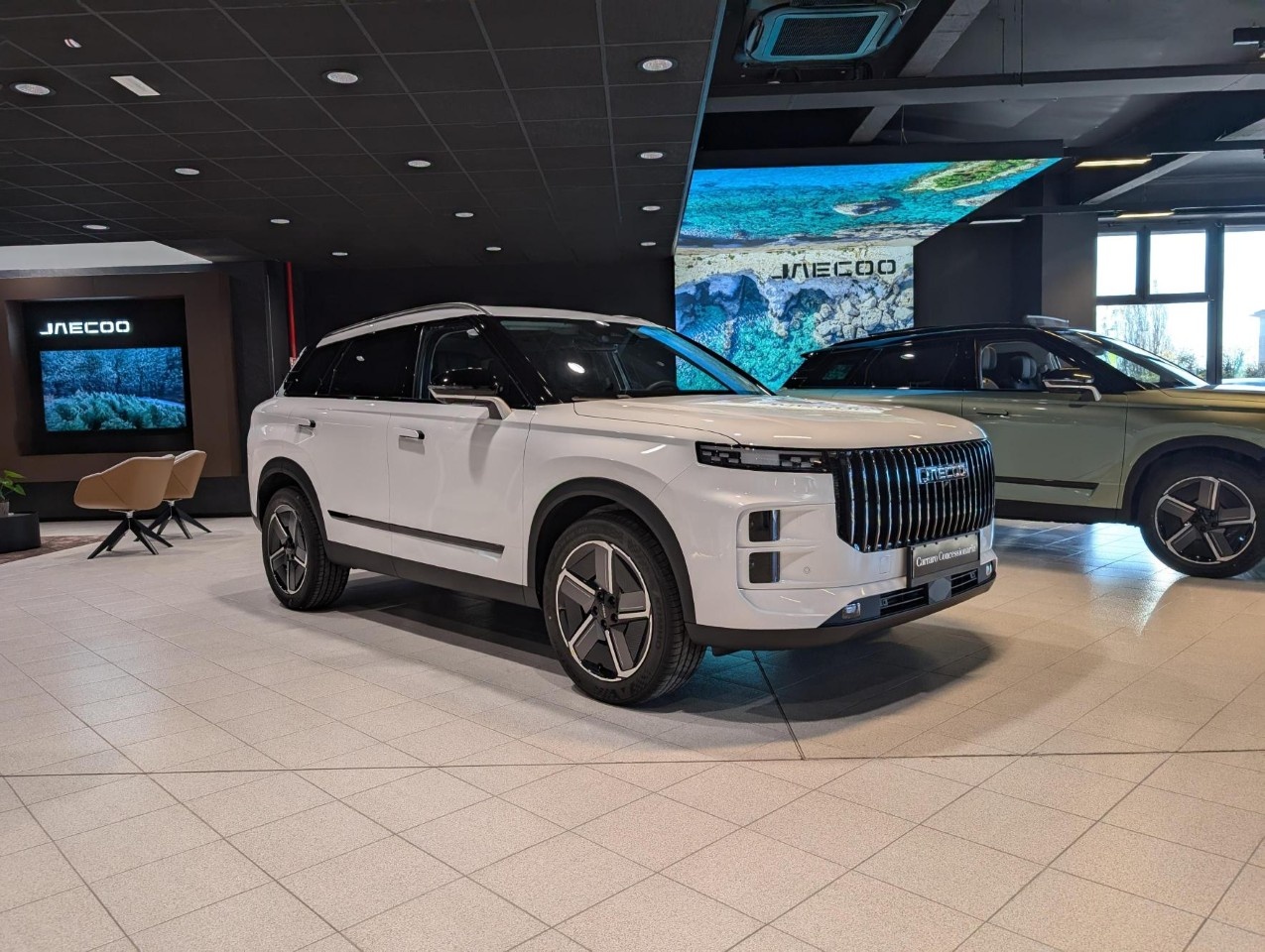 Jaecoo JAECOO 7 7 - Premium 1.6 TGDI Trazione anteriore