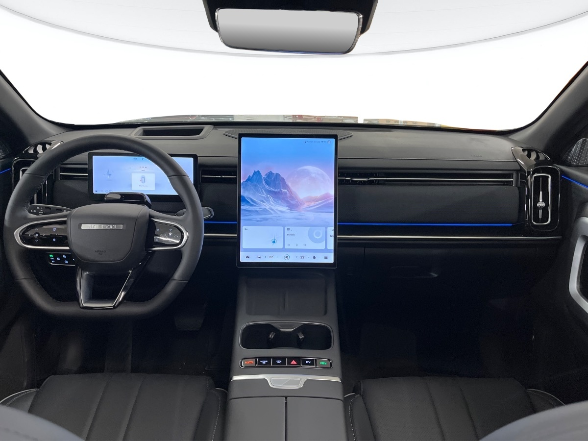 Jaecoo Jaecoo 7 Nuovo  Jaecoo 7 Verona