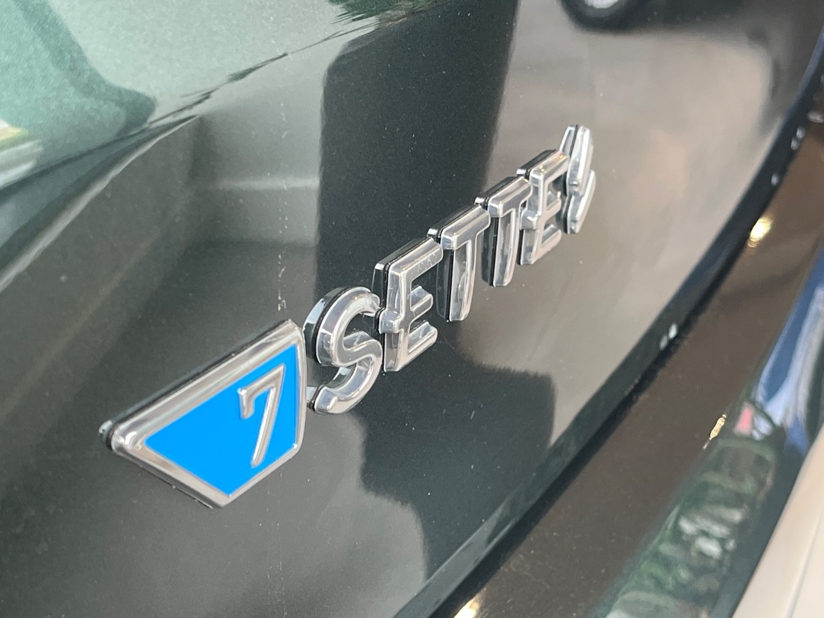 Emc Sette Nuovo Benzina Sette Verona