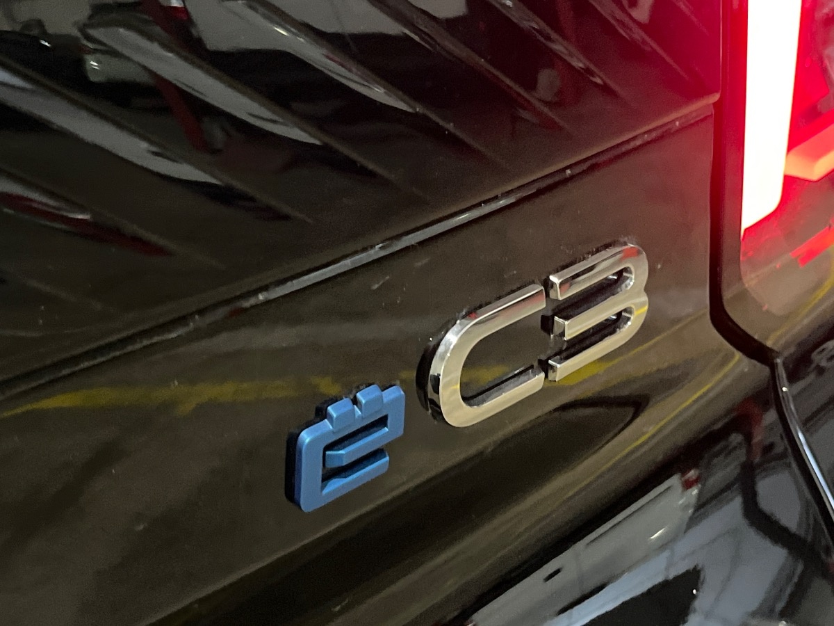 Citroen C3 Usato 2025 C3 Verona