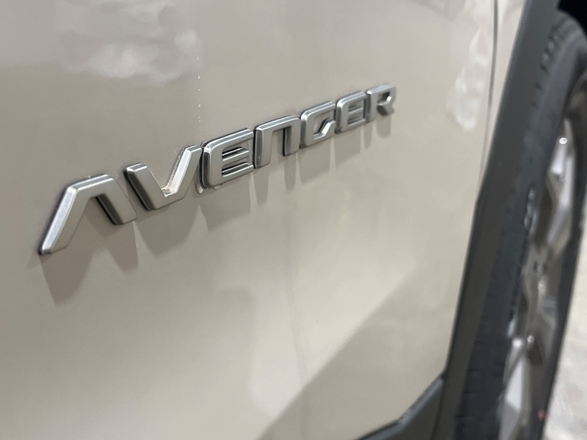 Jeep Avenger KM0 2025 Avenger Cerea