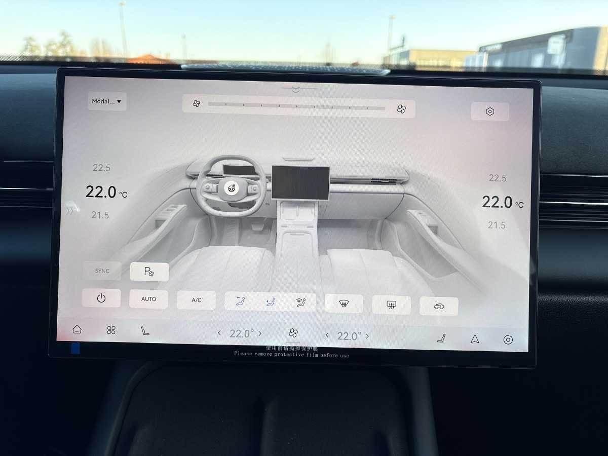 Omoda Omoda 7 Nuovo Ibrido Omoda 7 Rovigo