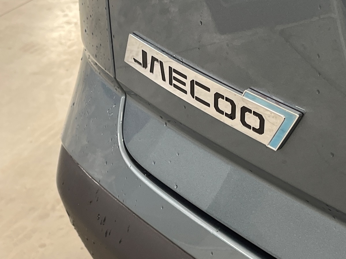 Jaecoo Jaecoo 7 SHS-P Nuovo  Jaecoo 7 SHS-P Verona