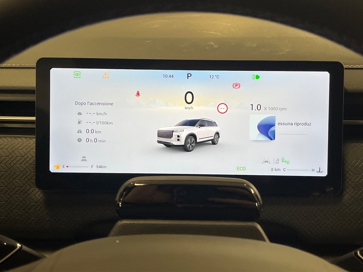 Jaecoo Jaecoo 7 Nuovo benzina Jaecoo 7 Verona