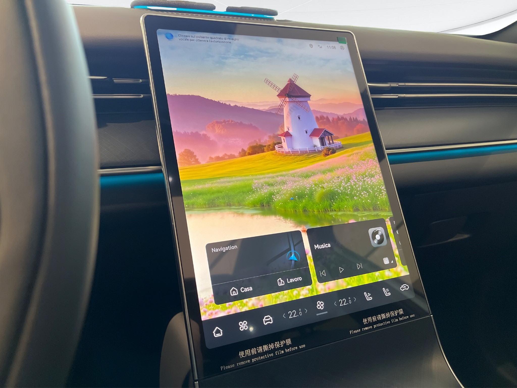 Lepas Lepas L8 PHEV Nuovo Ibrido benzina Lepas L8 PHEV Verona